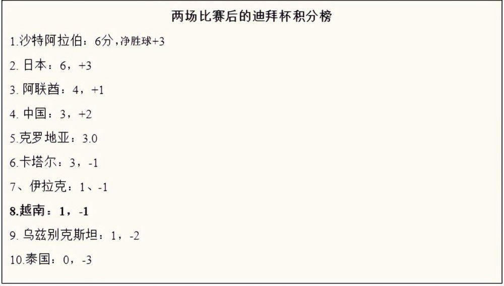 国产久一一精品